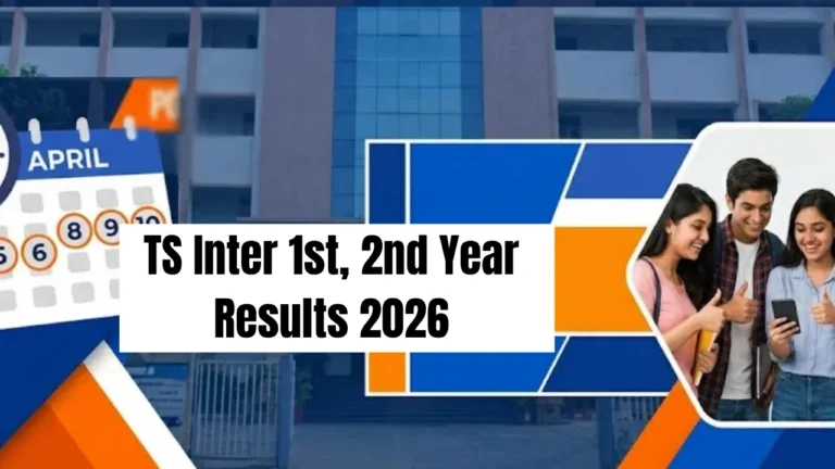 TS Inter 1st, 2nd Year Results 2026